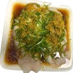 Best Ginger & Scallion Steamed Fish Fillet in Littleton, CO